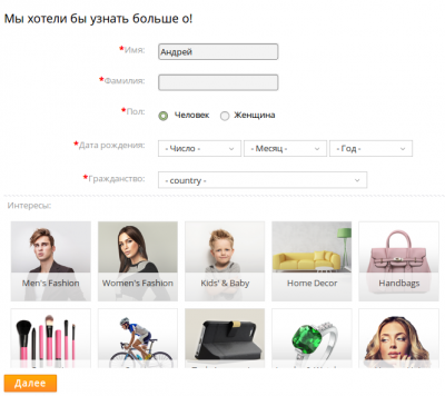 Прикрепленное изображение: ali.png